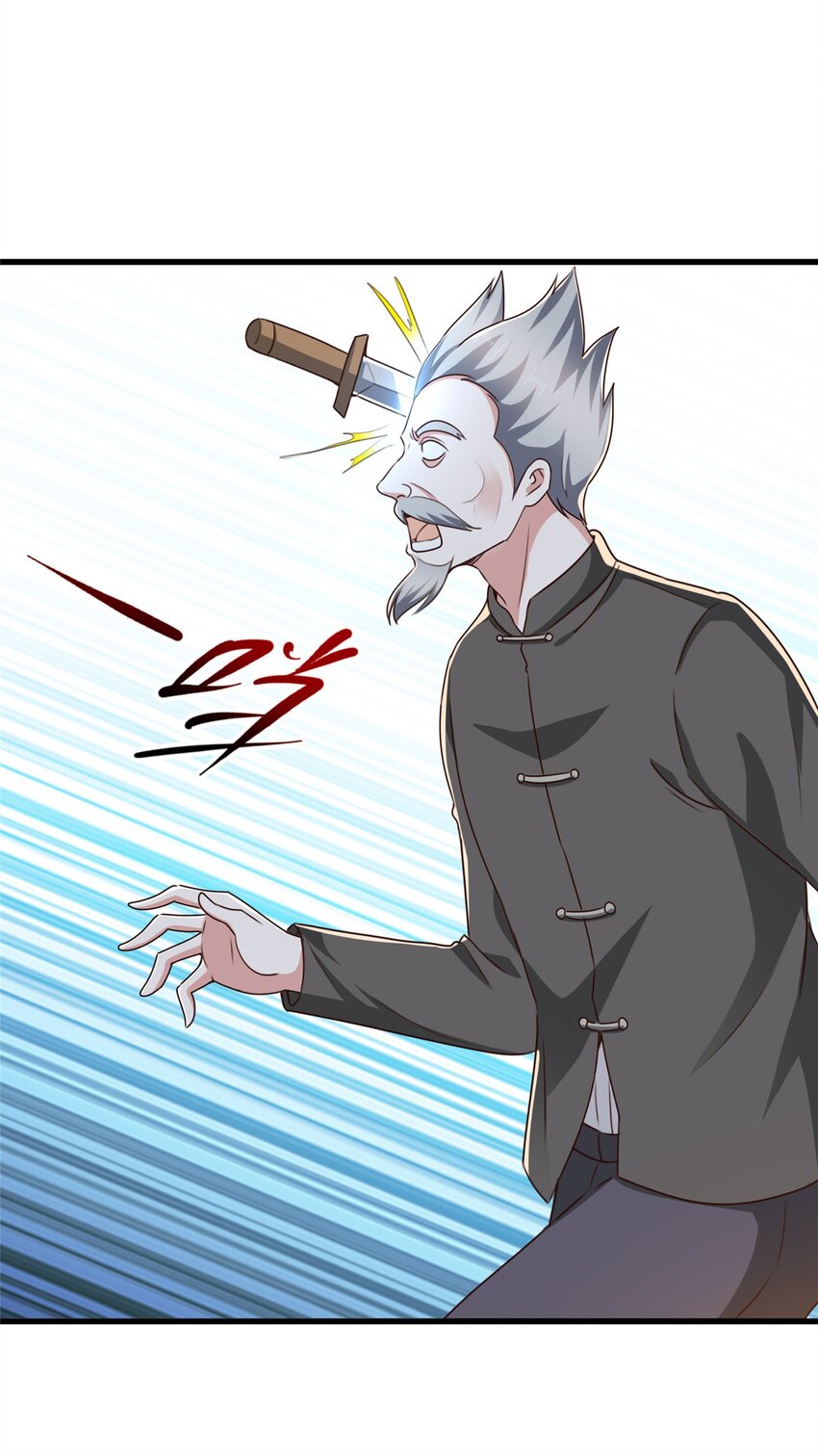 43 成熟前一刻6