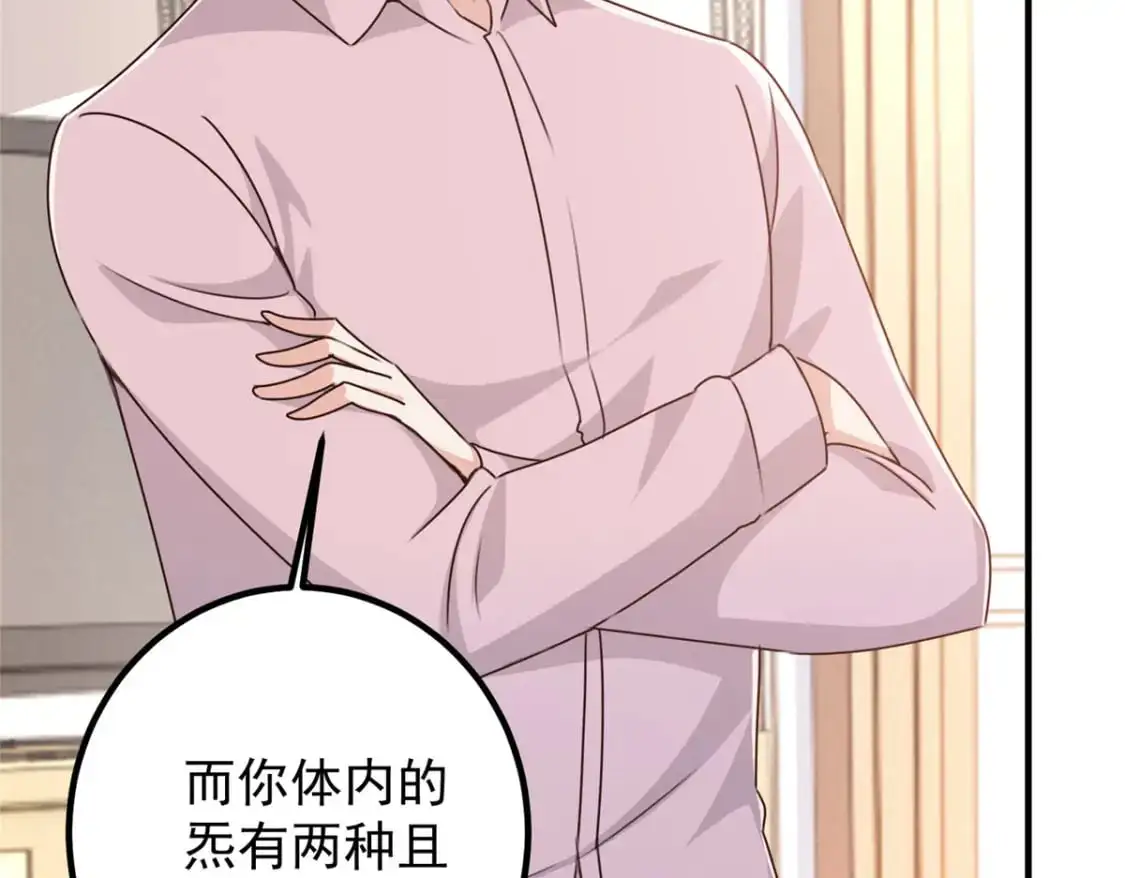 143 解除封印6