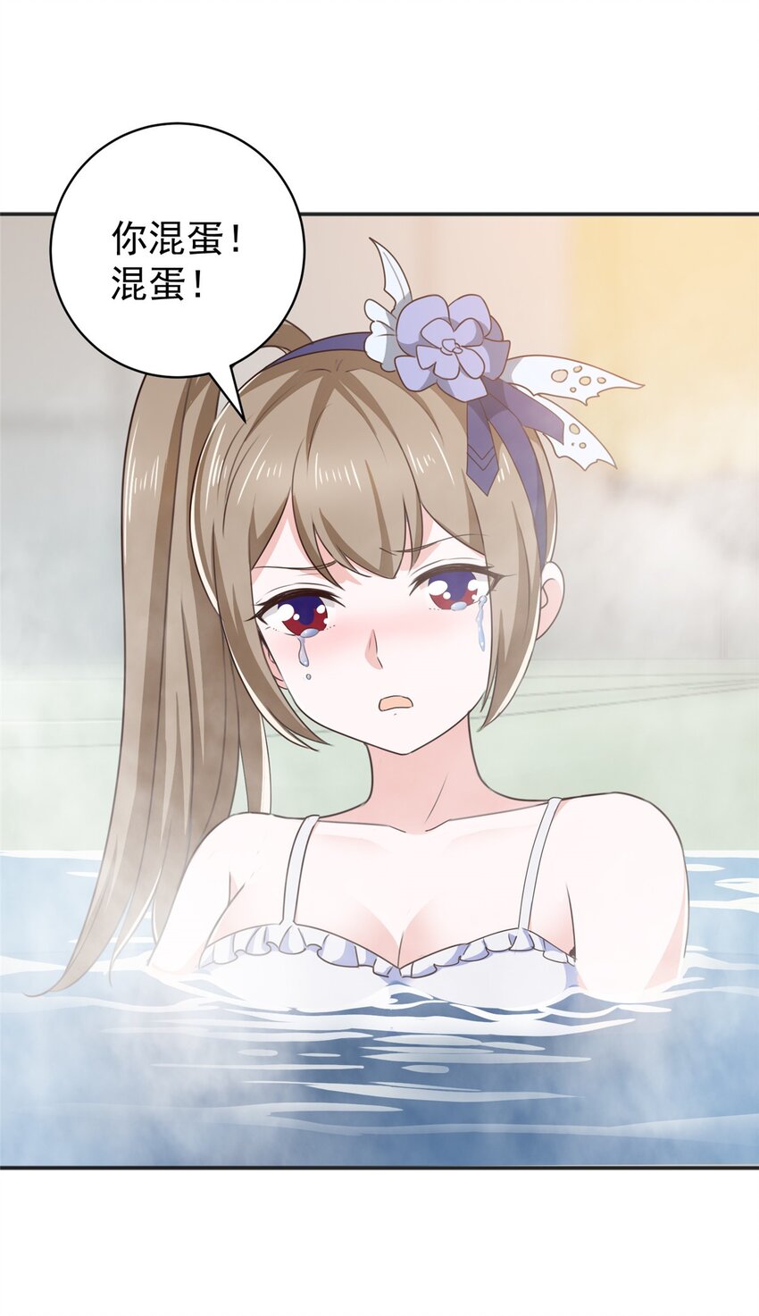 69 写真拍摄现23