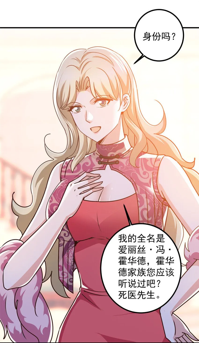 127 异国美女小心机11