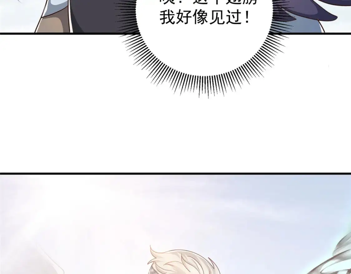141 尘封已久的声音62