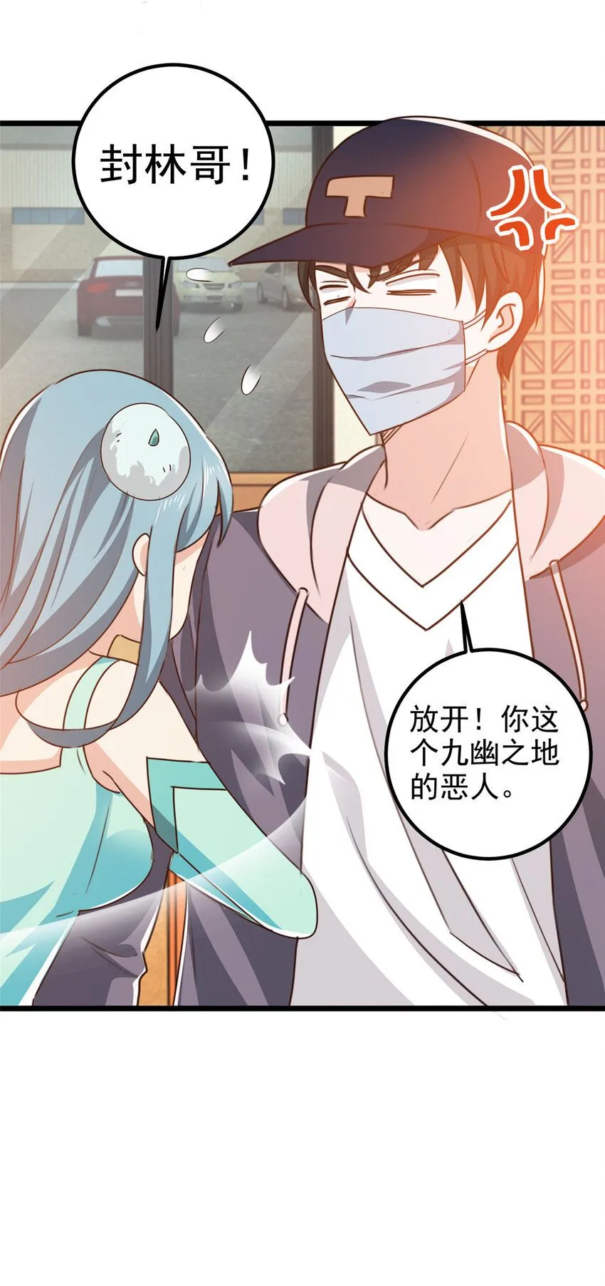 120 熟悉的灵魂味道24