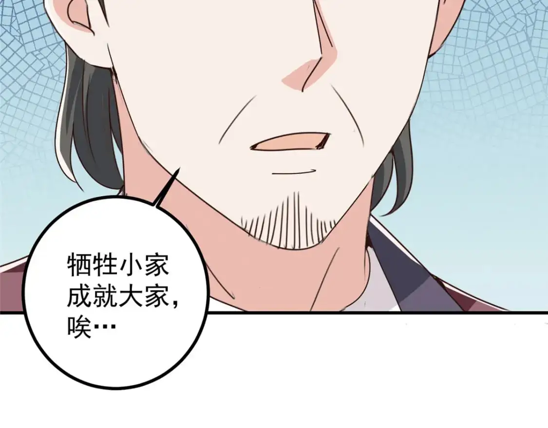141 尘封已久的声音17