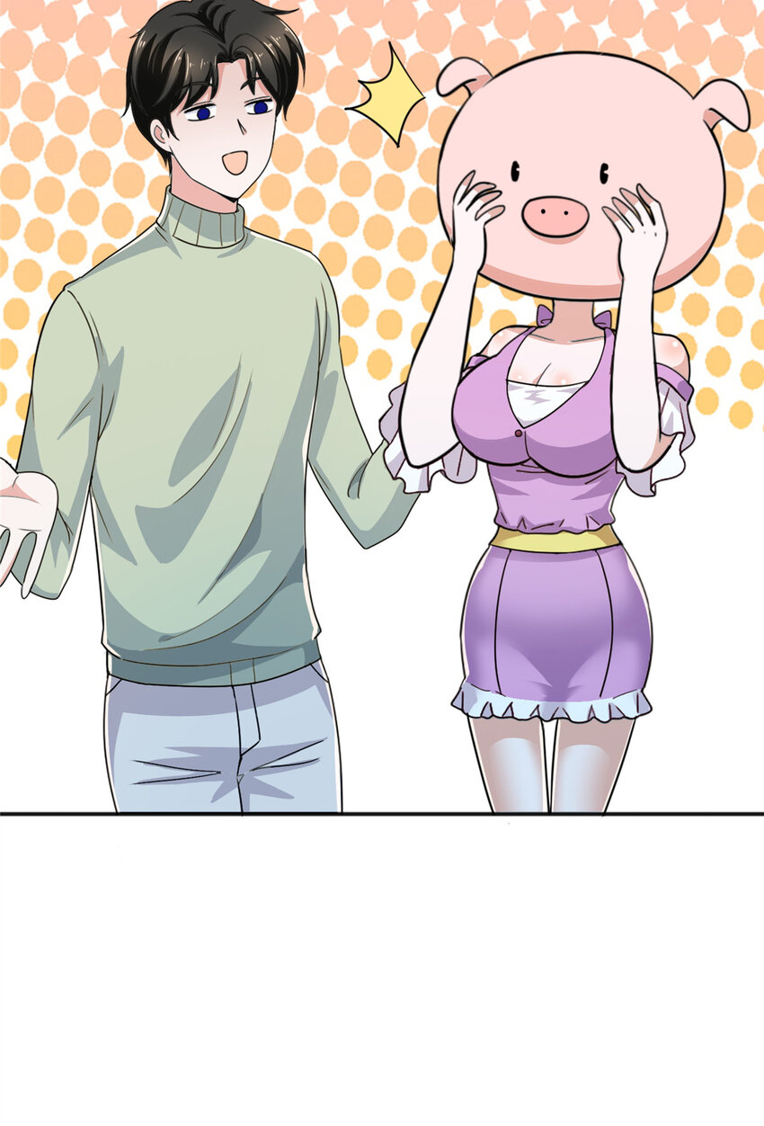 11 又被硬塞个老婆15