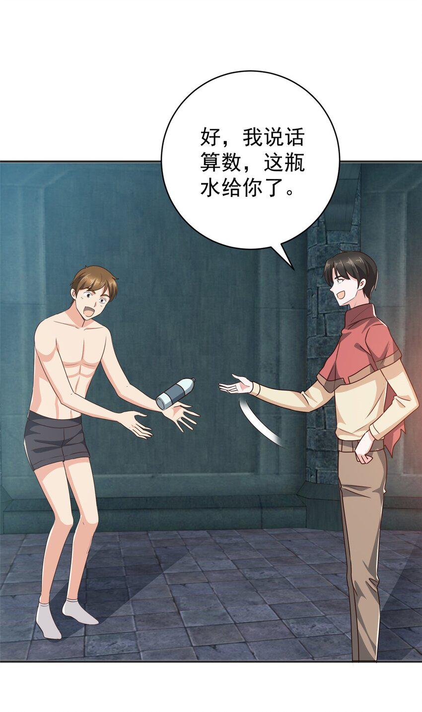 95 快给我！给我！5