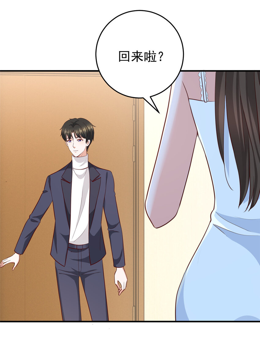 34 拍段视频助助兴24