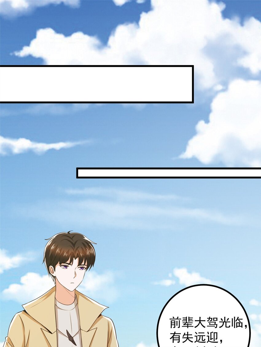 64 离我远点16