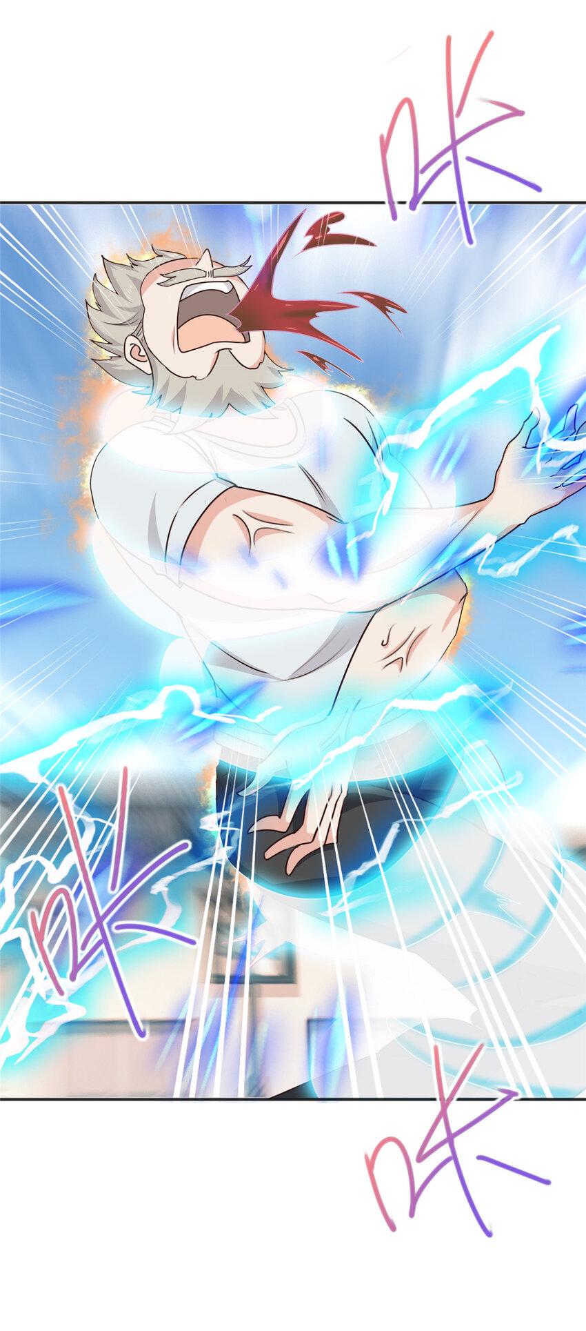 88 装X天花板10