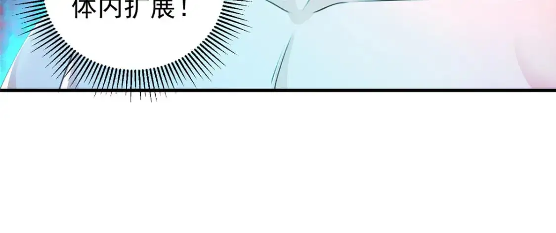 143 解除封印29