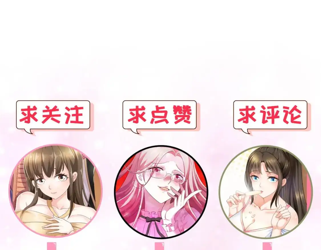 142 搅局75