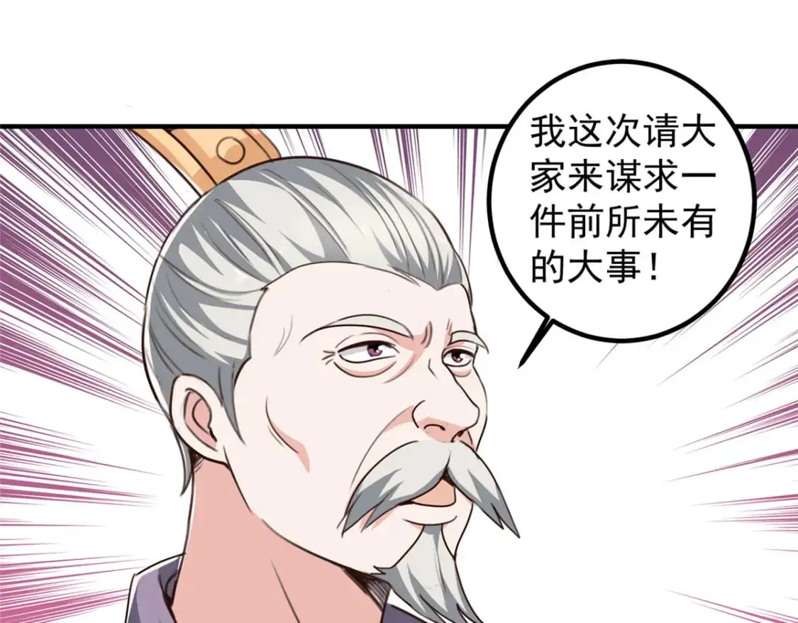 141 尘封已久的声音55