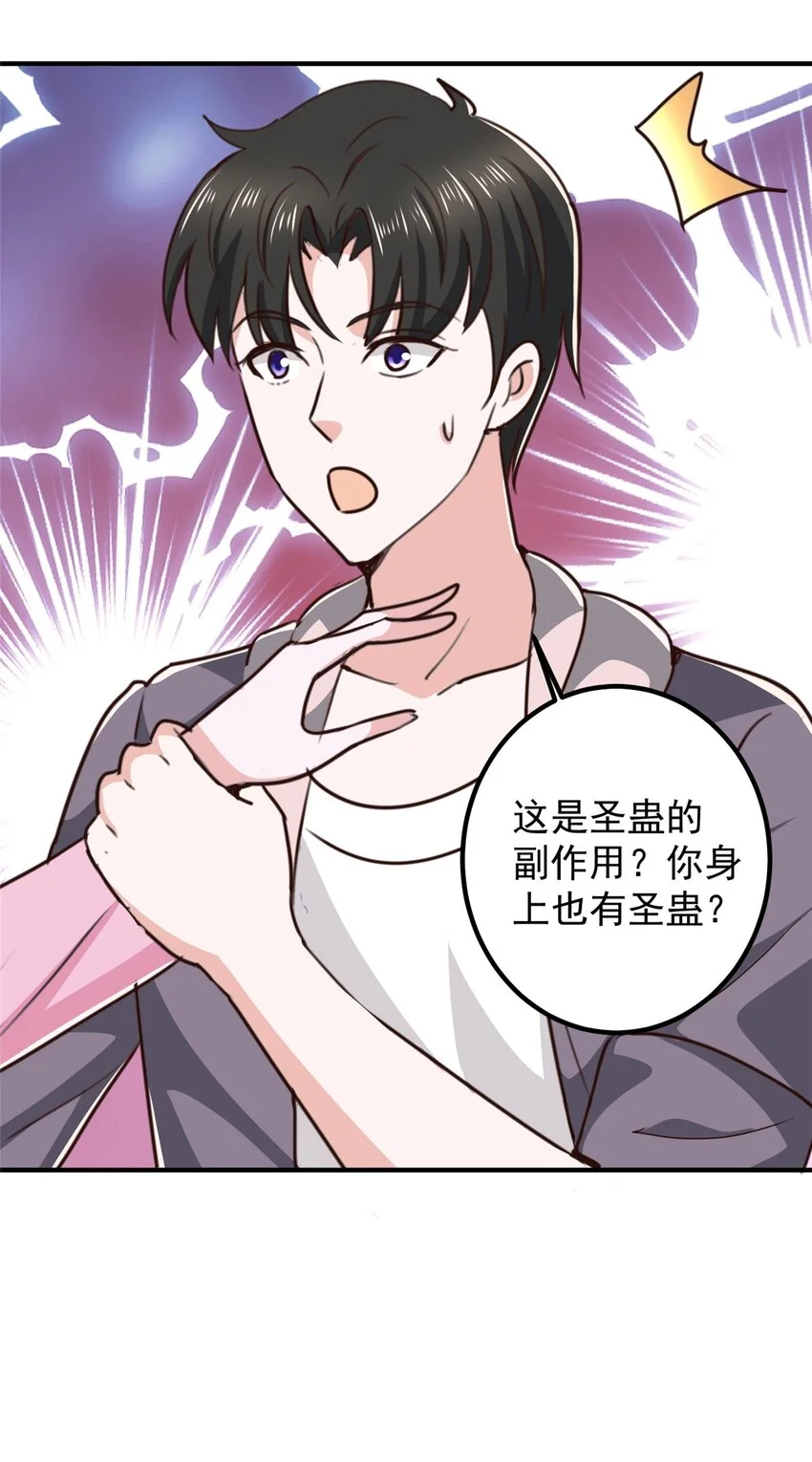 135 送走大的，来个小32
