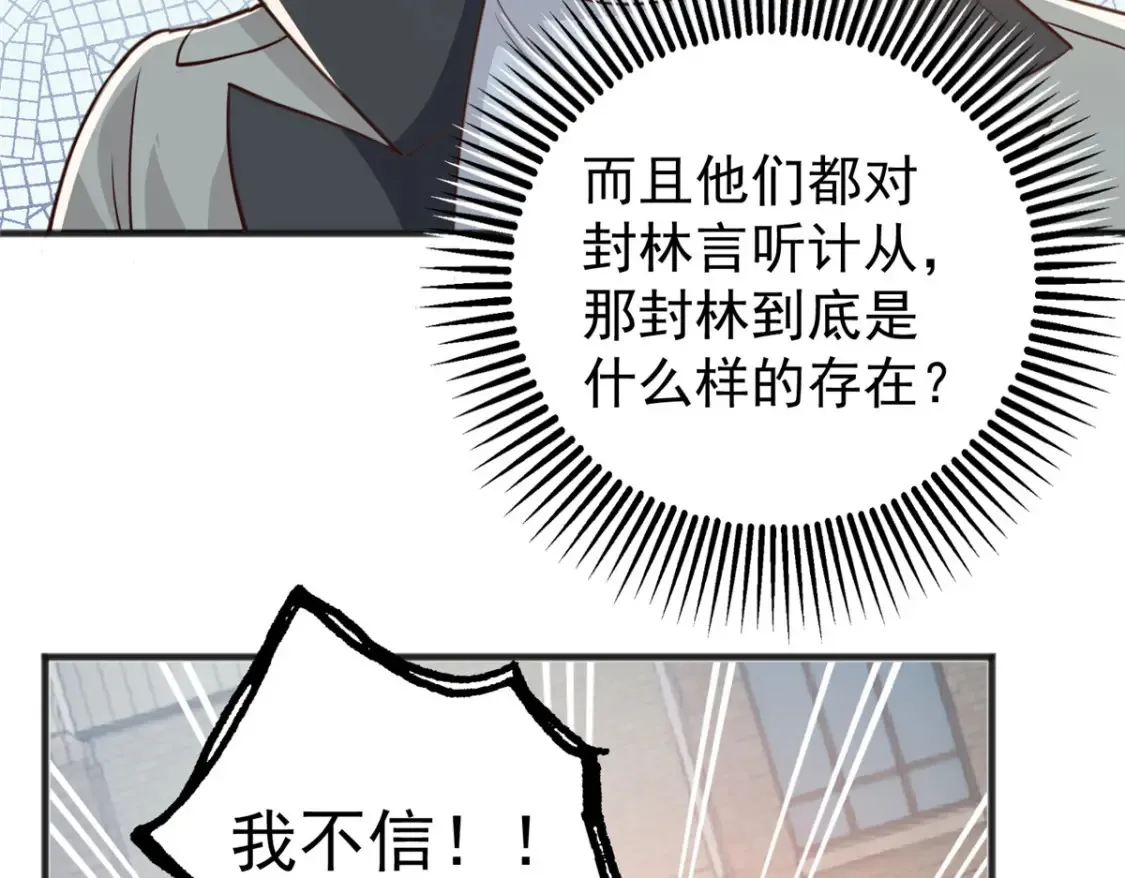 037 少女？少妇62