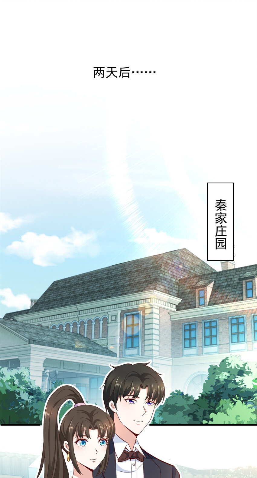 34 拍段视频助助兴31