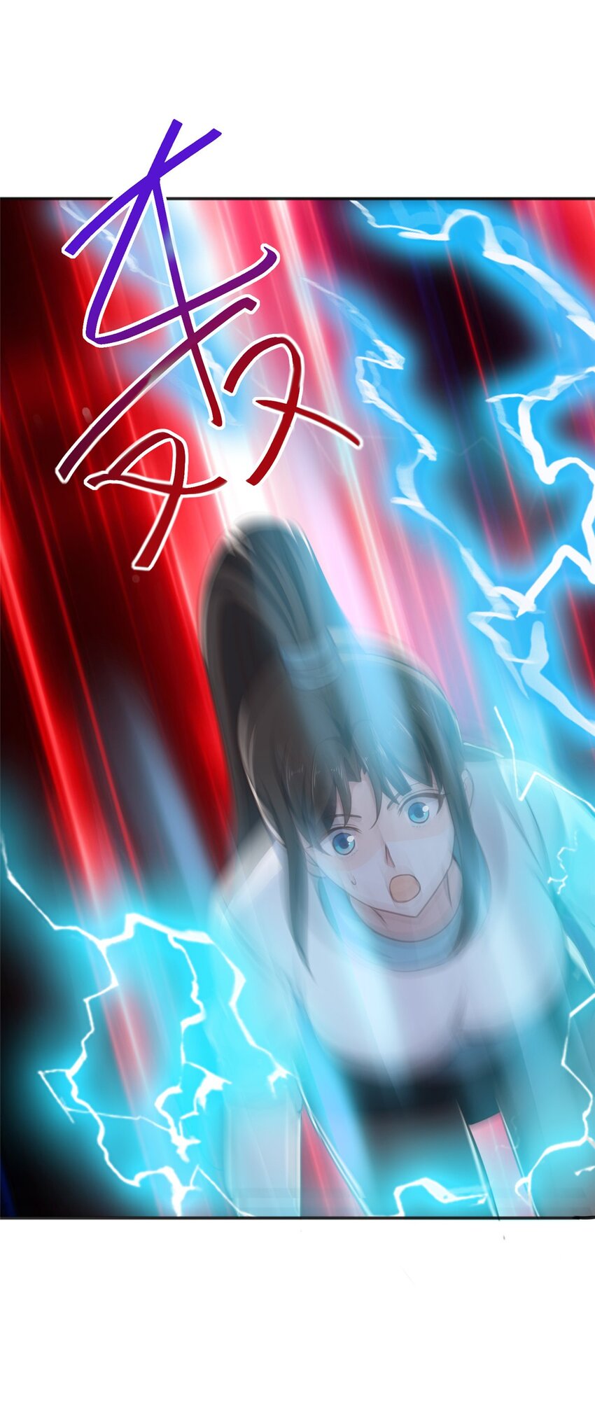 53 被欺负惨了-33