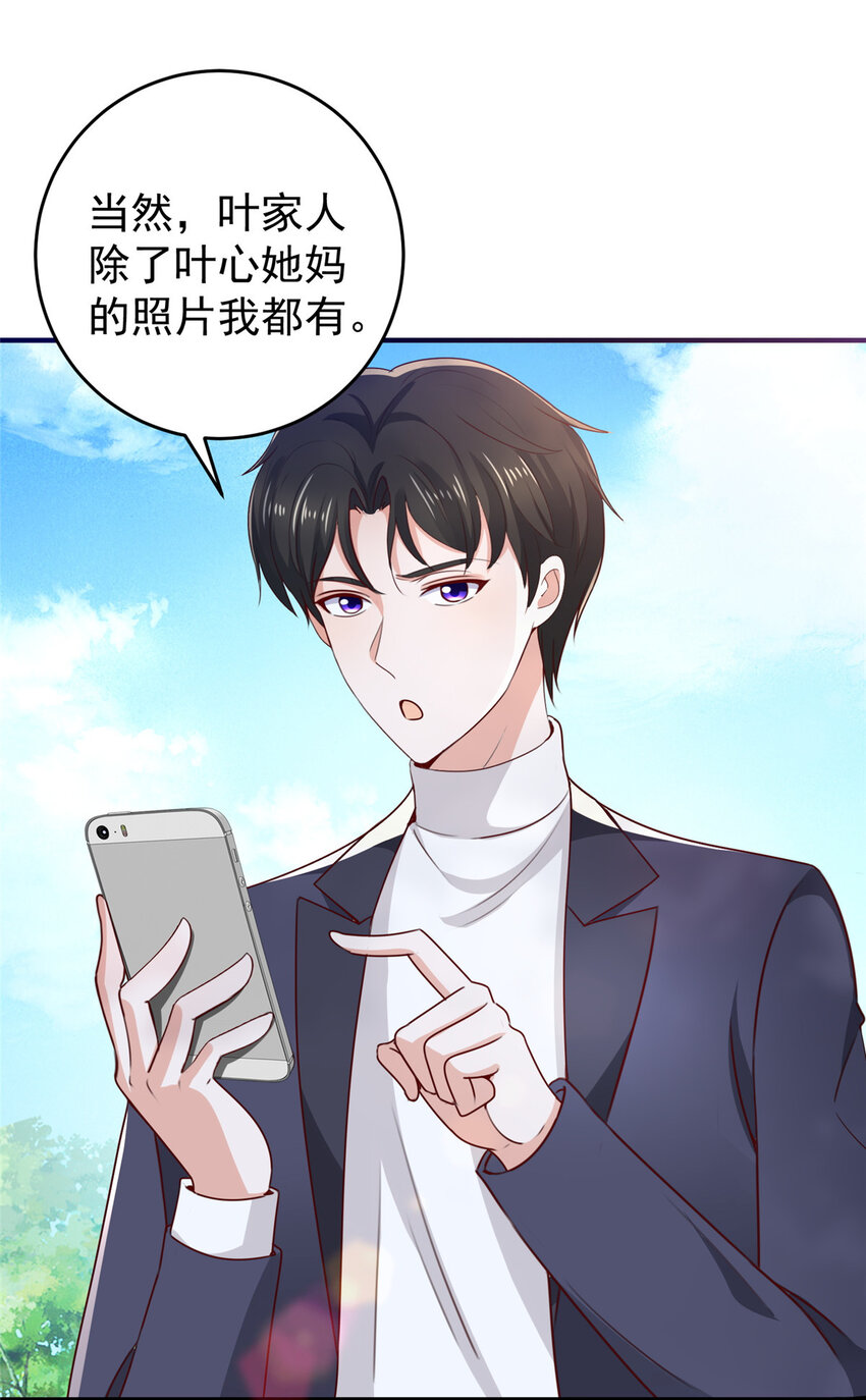 34 拍段视频助助兴8
