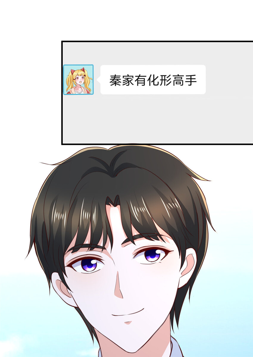 34 拍段视频助助兴40