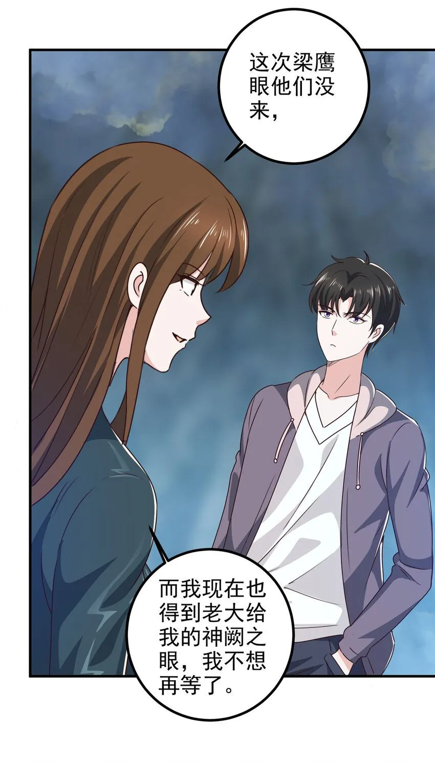 123 与她合作22