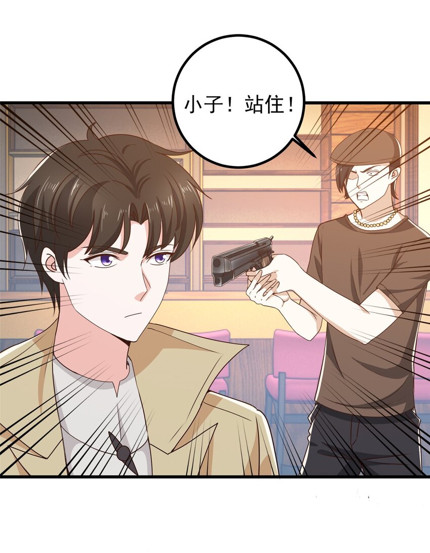 65 反派善于捆绑14