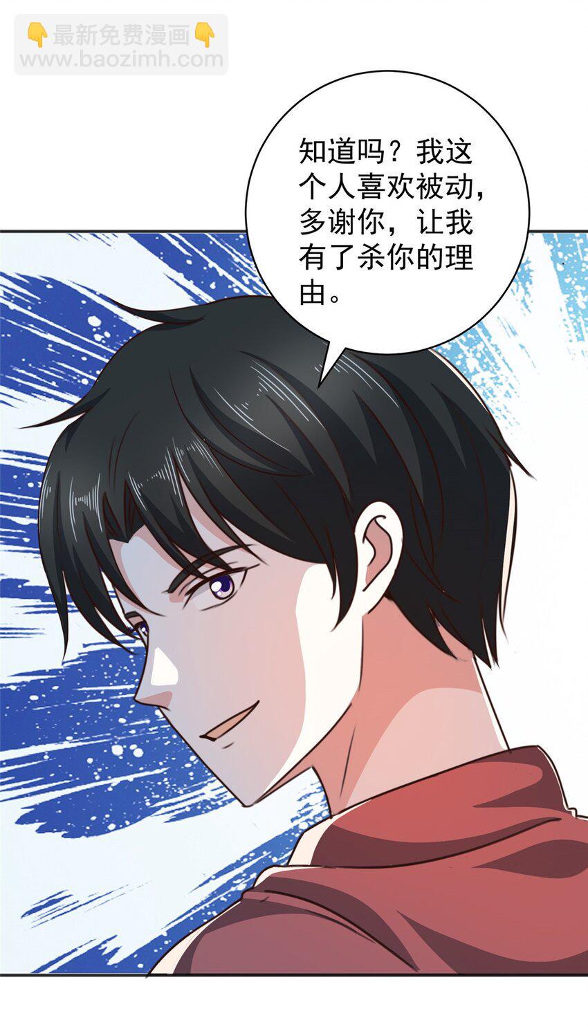 95 快给我！给我！14