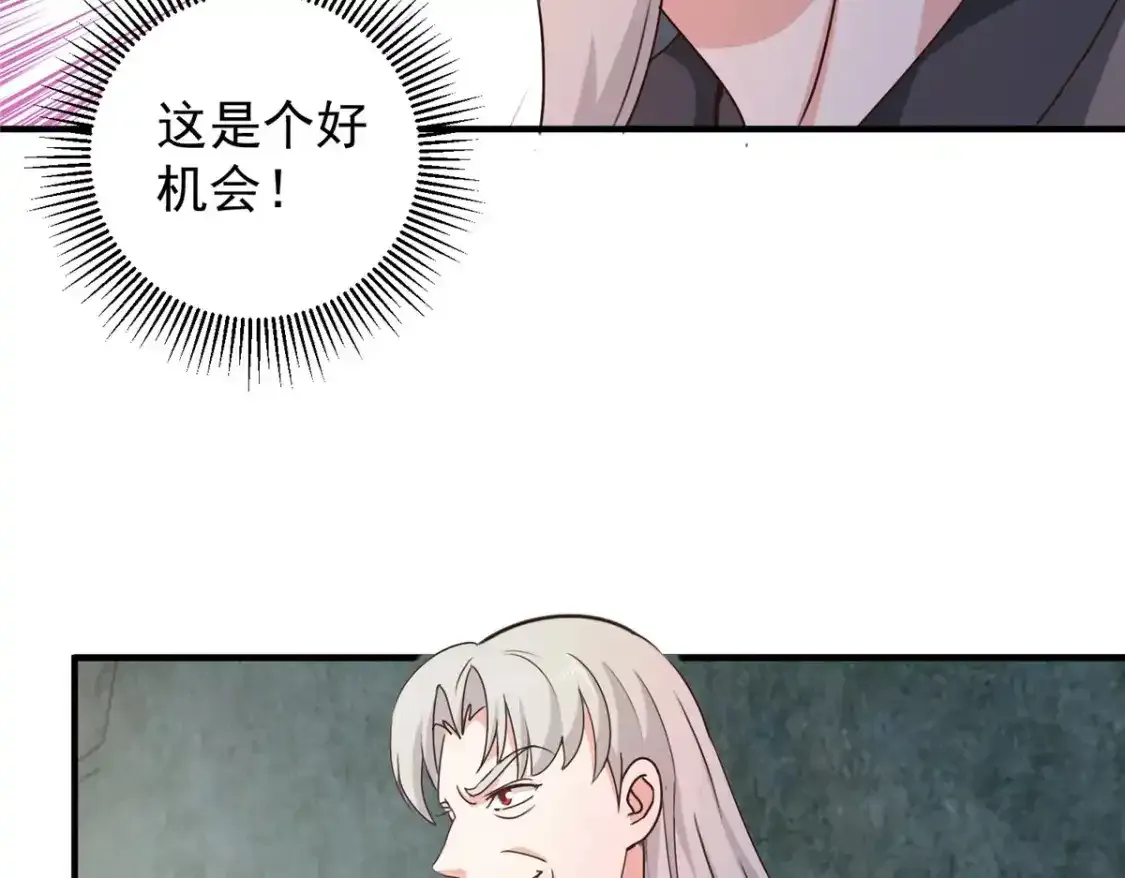 145 力战69