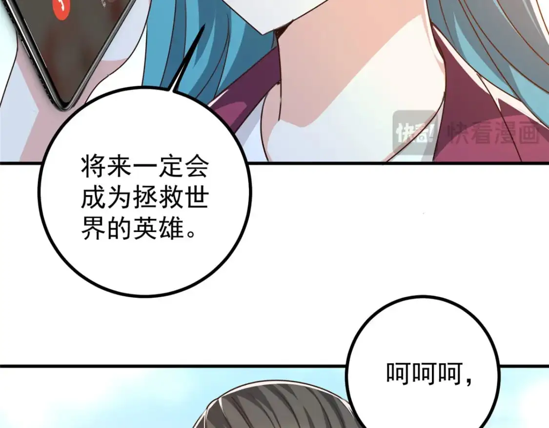 141 尘封已久的声音22