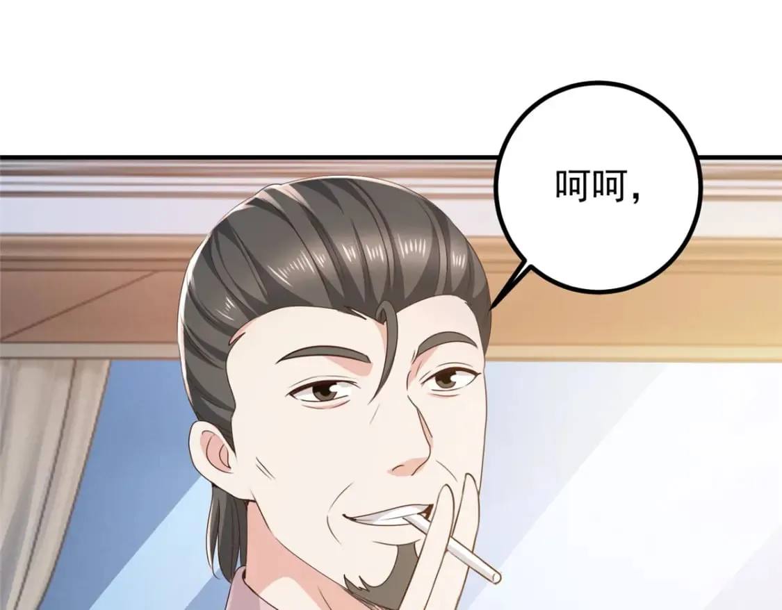 144 小露一手3