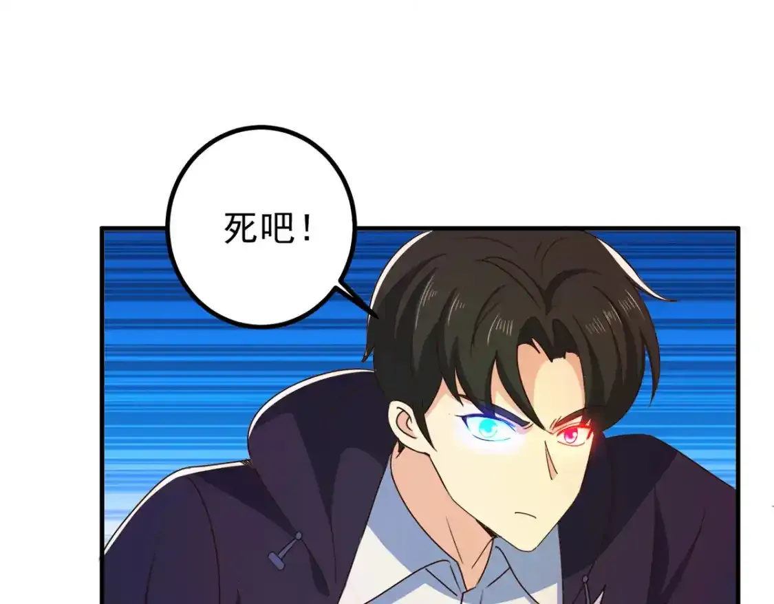 145 力战34