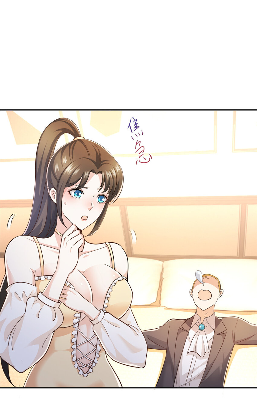 09 安排的明明白白10
