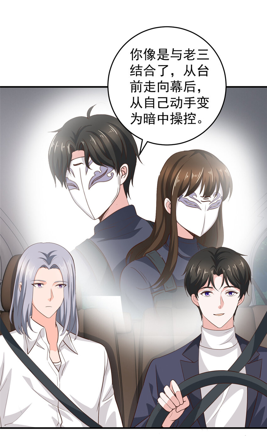 28 可以同居？17