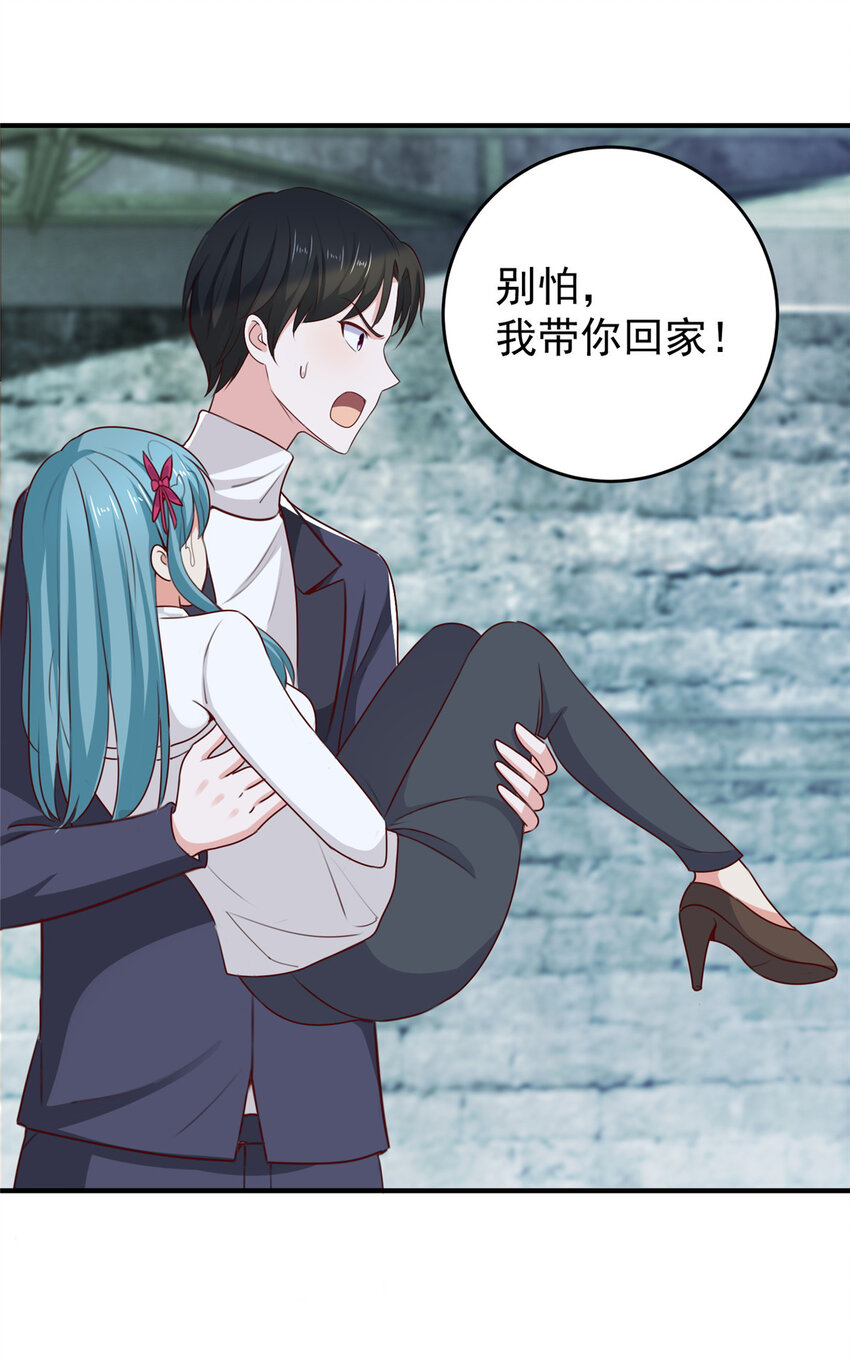 30 R17的血浆喷射17