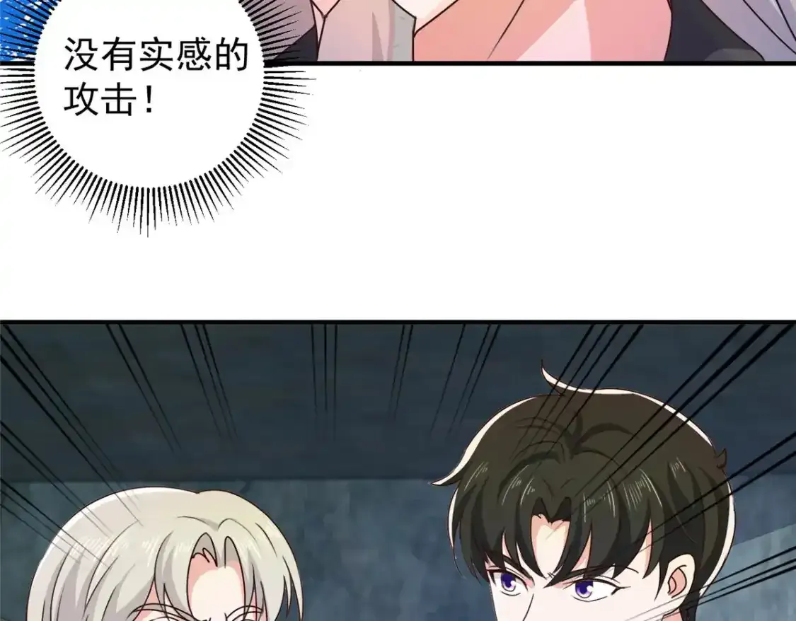 145 力战40
