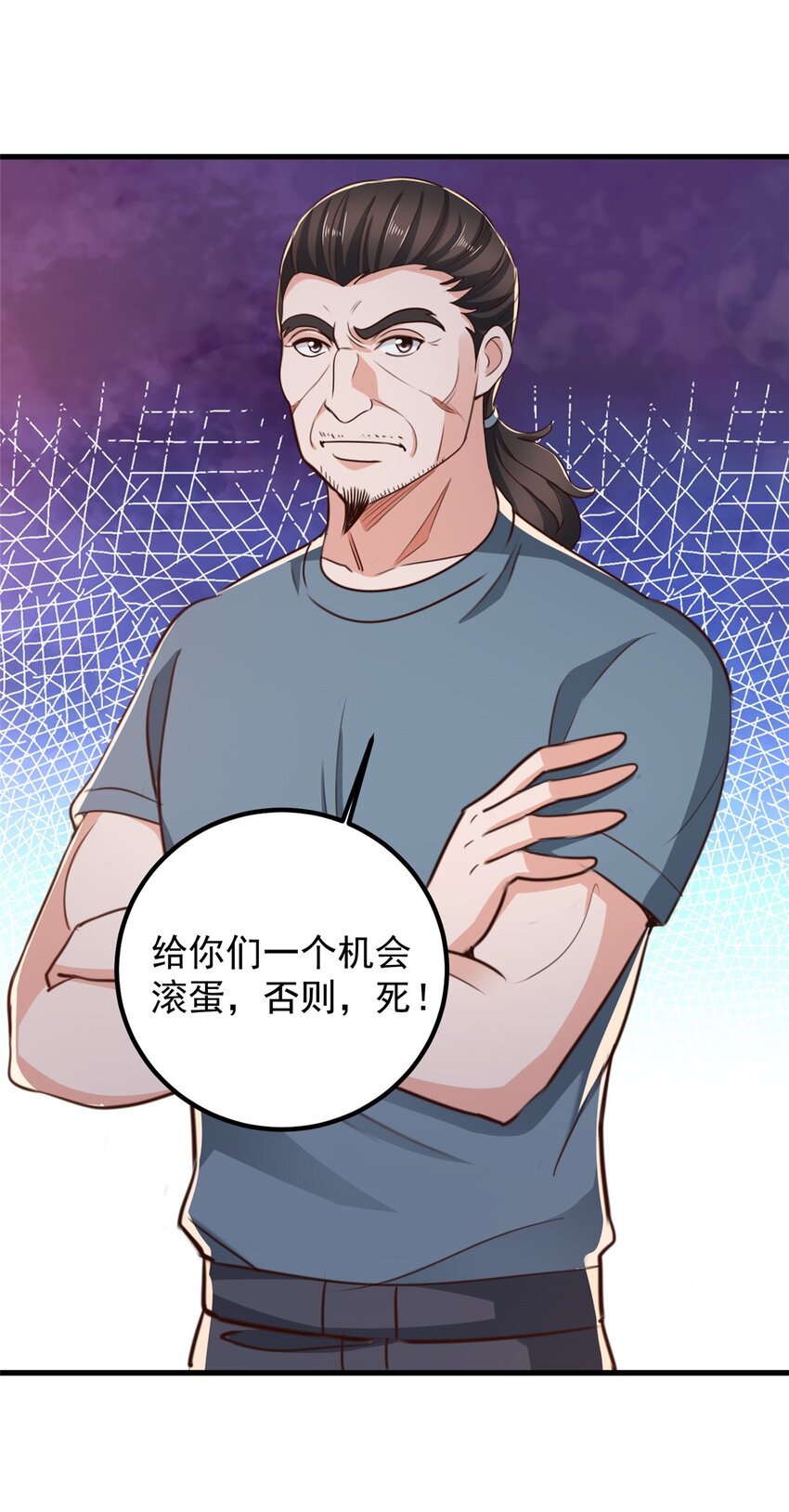 43 成熟前一刻24