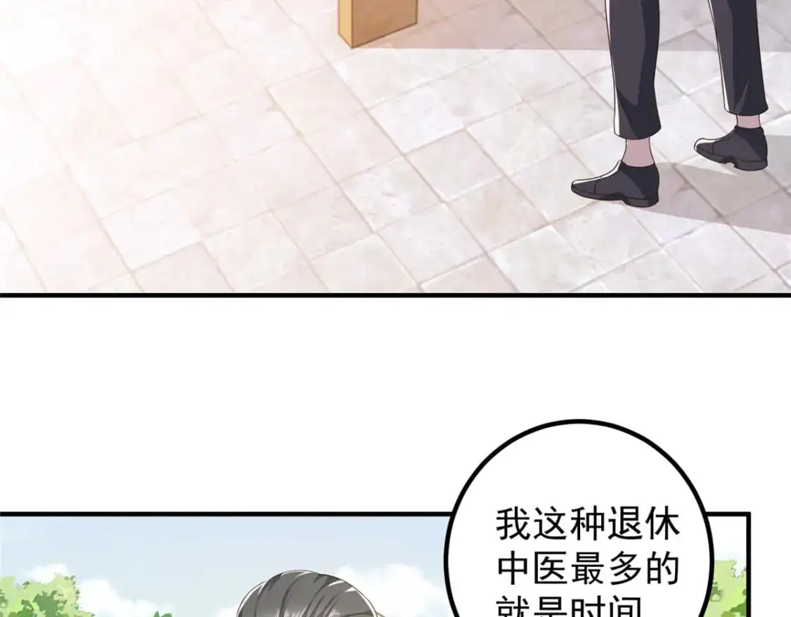 141 尘封已久的声音7