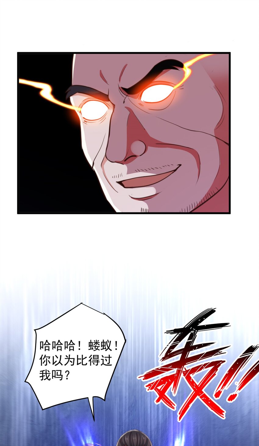 43 成熟前一刻32