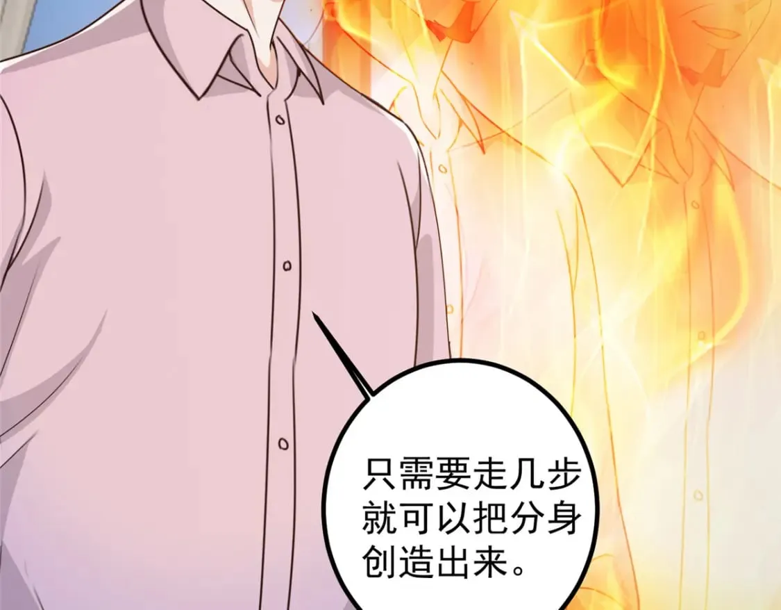 144 小露一手8