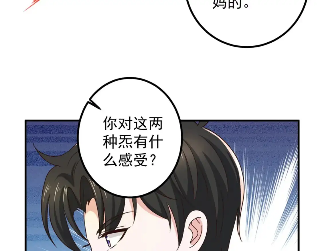 143 解除封印9