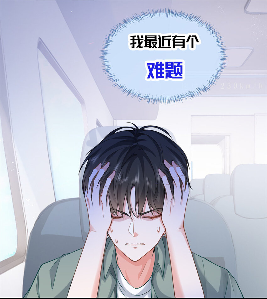 00 预告0