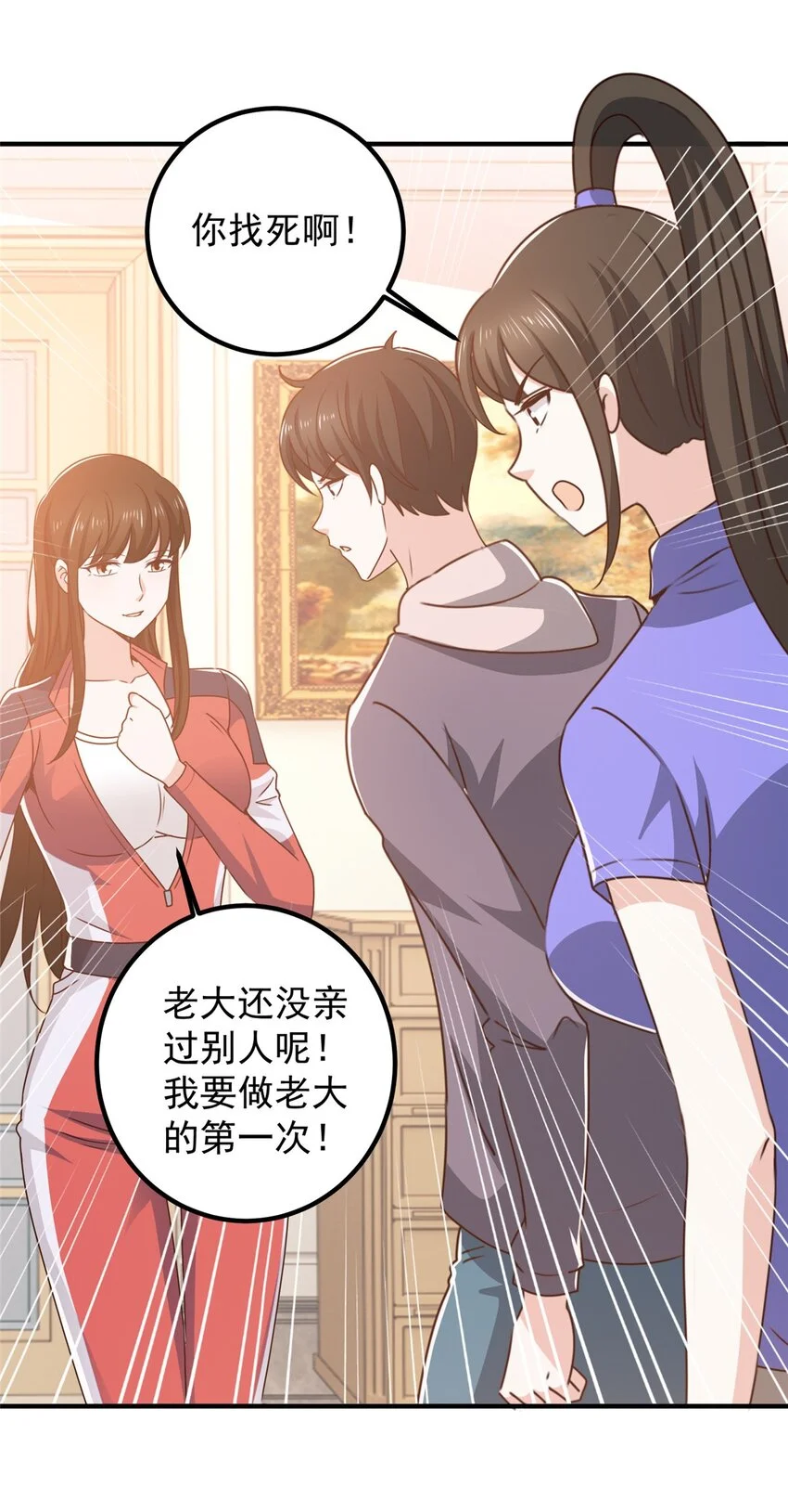 132 满满的都是10