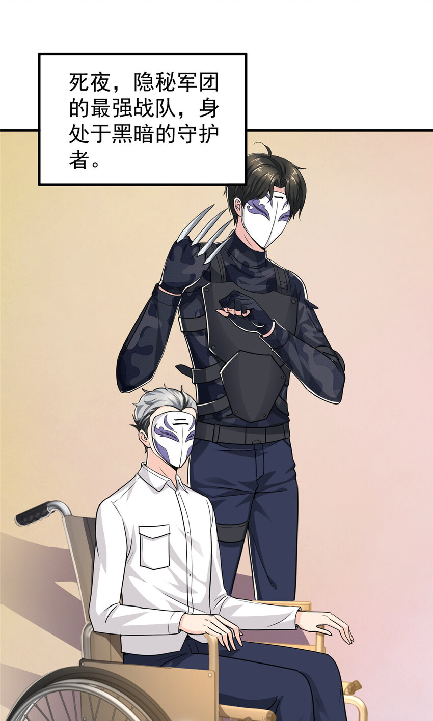19 在你前心酱酱酿酿1
