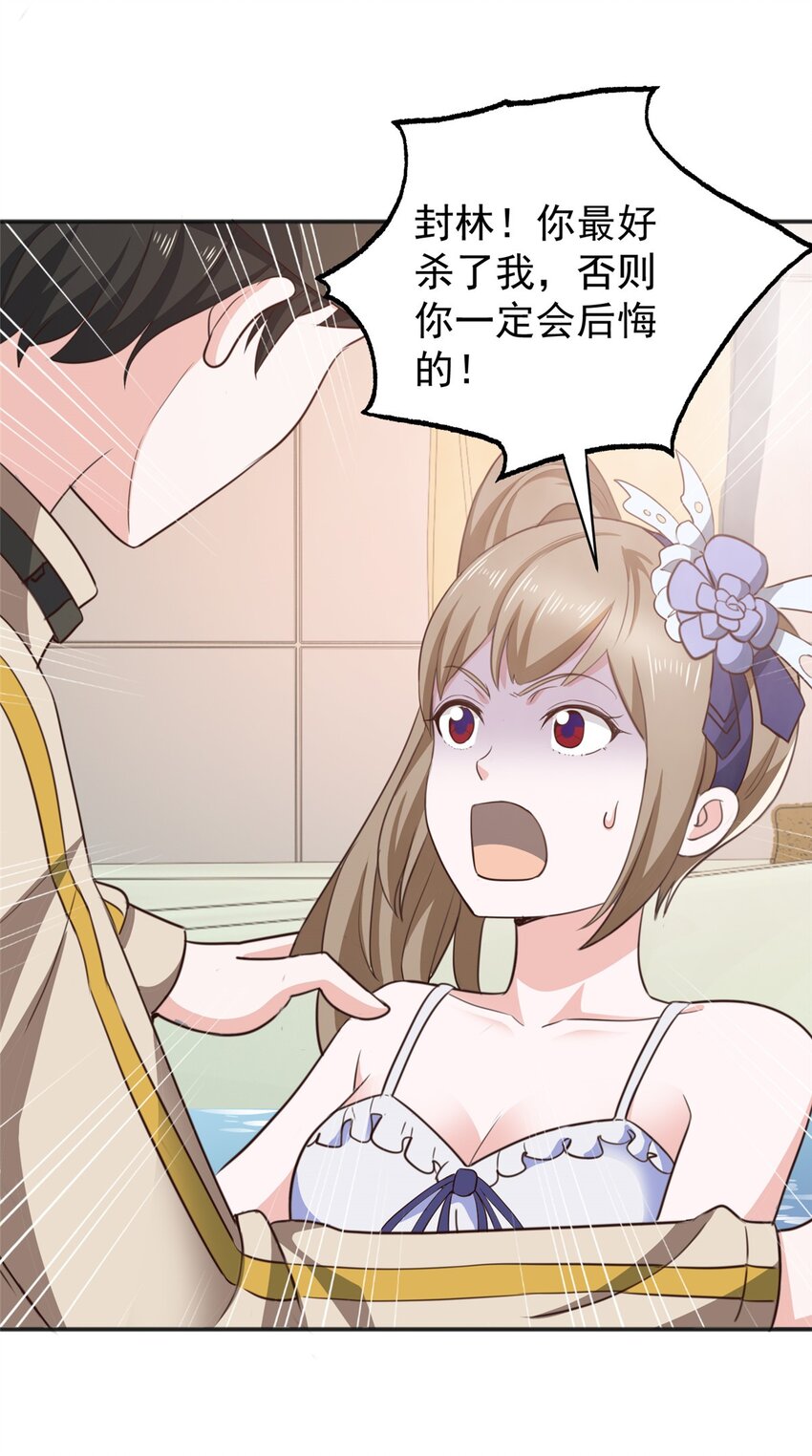 69 写真拍摄现29