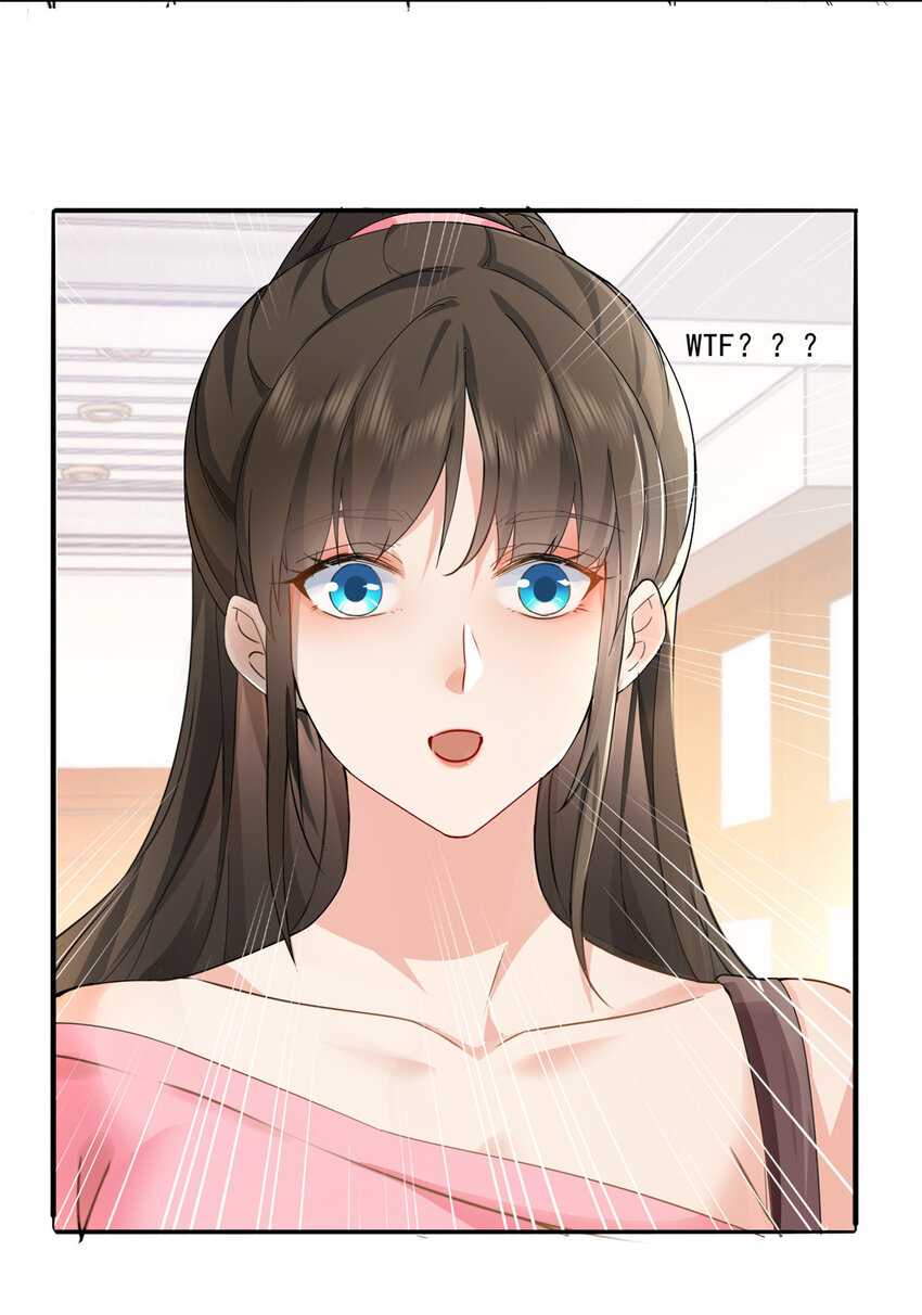 01 被逼领证12