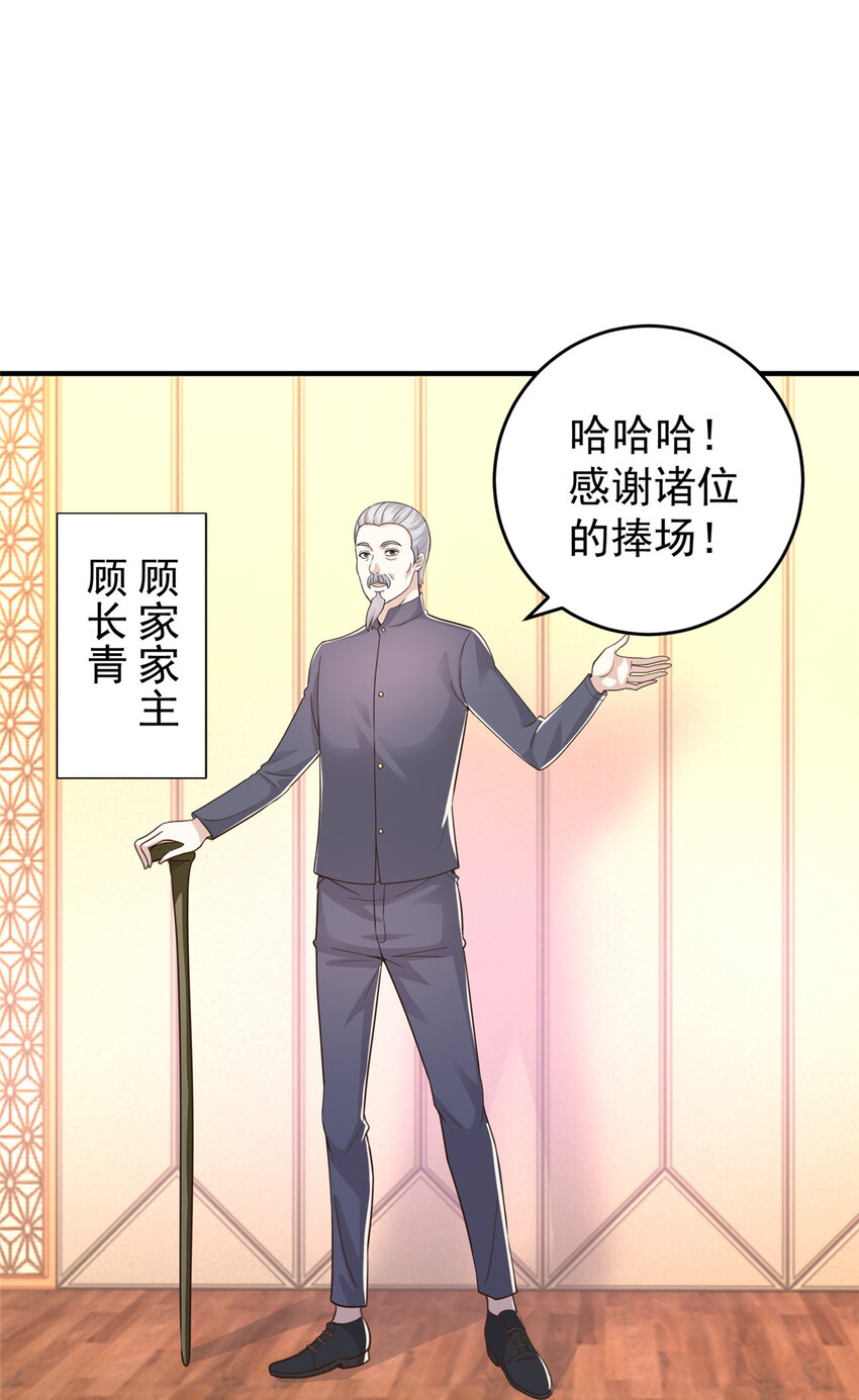 16 苦情戏action！1
