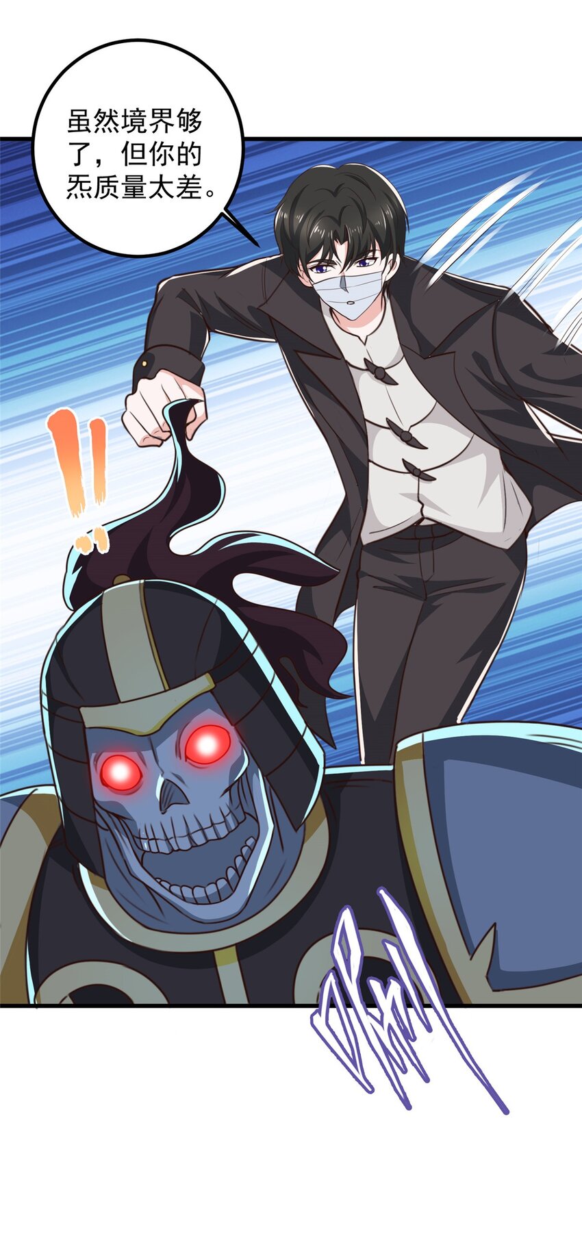 57 一句承诺11