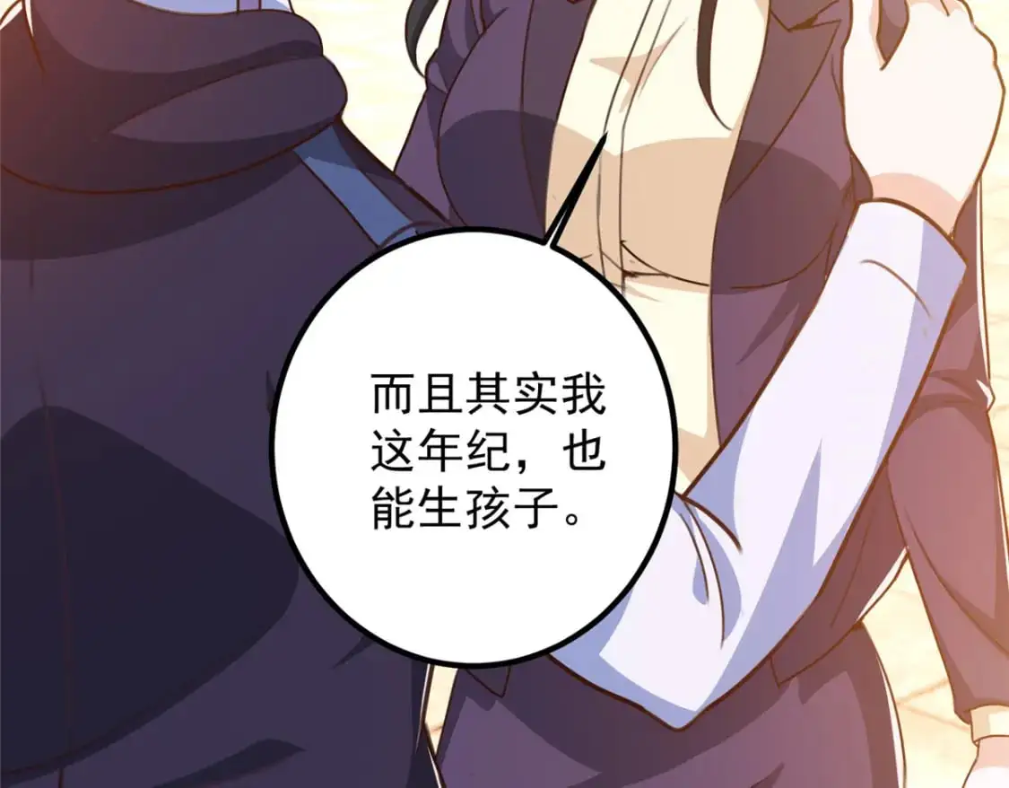 141 尘封已久的声音42