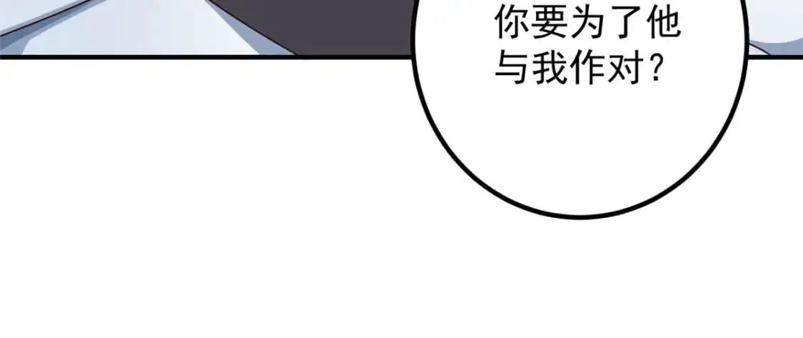142 搅局47