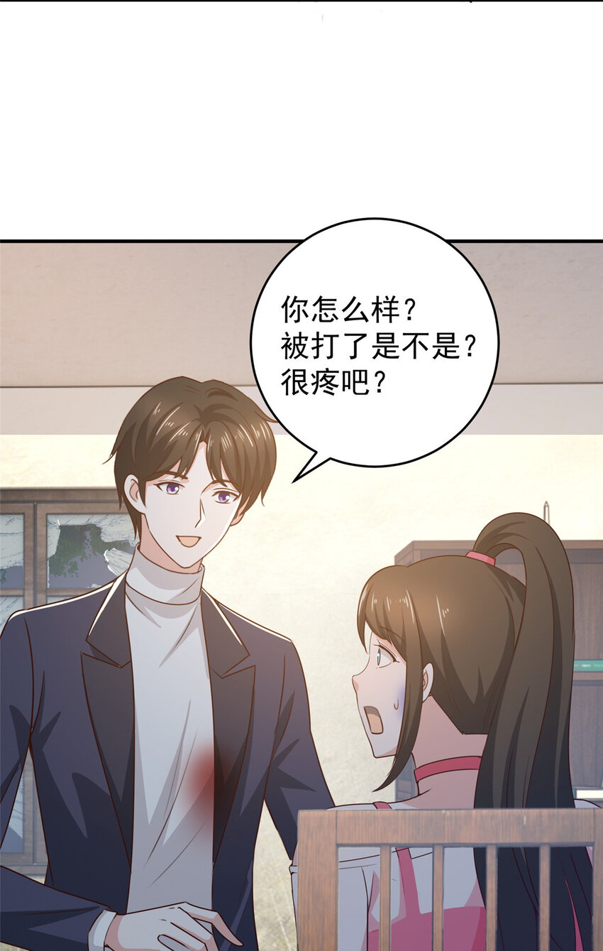 27 一枪一个敌人21