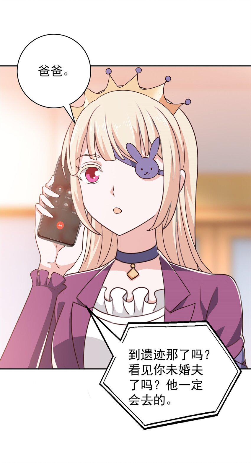 93 不逼她太紧24