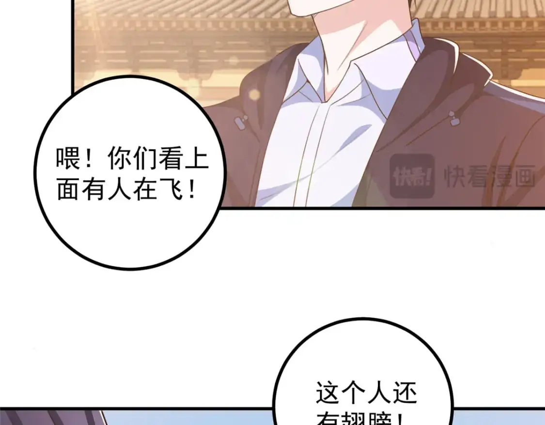 141 尘封已久的声音60