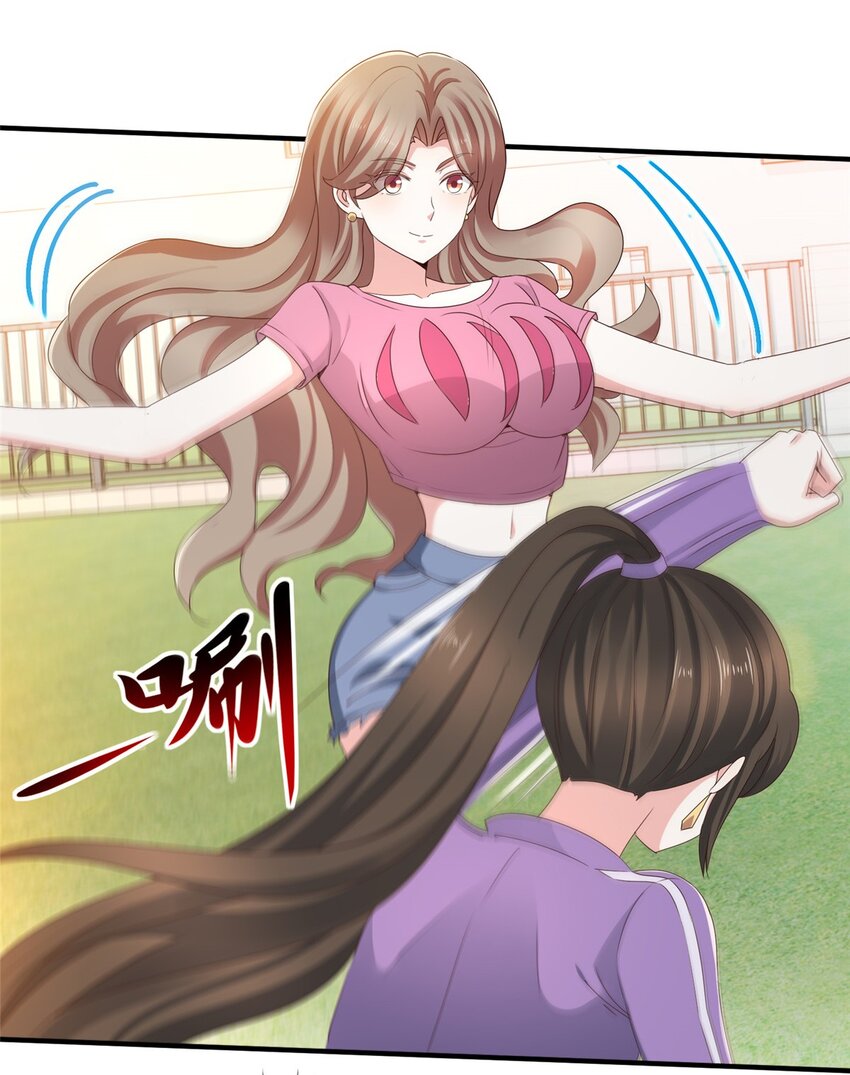 68 撕了个平局9